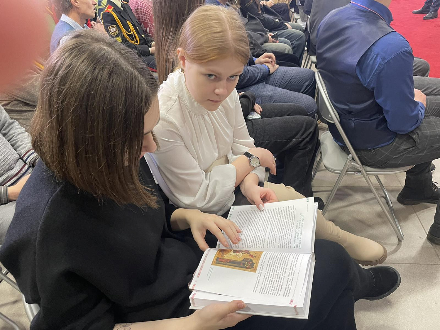 Сёння ў Нацыянальнай бібліятэцы Беларусі прайшла прэзентацыя кнігі «Сімвалы беларускай вечнасці: гісторыя сімвалаў беларускай дзяржаўнасці».
