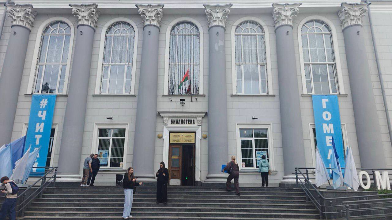 Издательство «Беларусь» приехало в Гомель! 