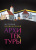 История белорусской архитектуры История белорусской архитектуры